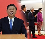 5년만에 홍콩 찾은 시진핑.."일국양제 견지"