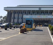 제주도, 여권업무 야간 민원실 운영 재개
