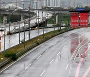 폭우로 출근길 곳곳 막혀..서울 동부간선도로·올림픽대로 통제