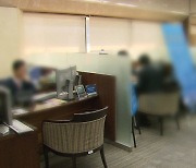 국내 사모펀드 역할론 대두.."정보 비대층 우려 심각"