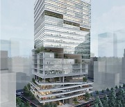 서울 다동 재개발 49년 만에 본격화..20층 복합시설 들어선다