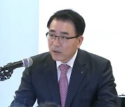 '부정채용 혐의' 조용병 신한금융지주 회장 무죄 확정