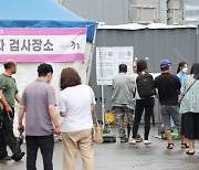 한국 '코로나19 회복력' 53개국 중 1위.. 한 때 28위서 반등