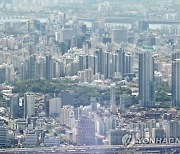 HUG 분양가 산정 때 '준공 10년' 시세 반영