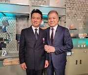 배우 김병옥 "드디어 올 것이 왔다"..'풀어파일러' 첫 회 게스트 출연