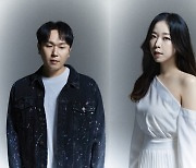 바닐라 어쿠스틱, 7월 1일 새 싱글 발매..8개월만 컴백