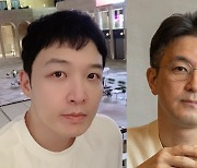 쿠팡플레이, 로맨스 리얼리티 '사내연애' 제작 확정 [공식]