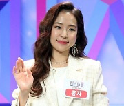 홍자, 스타랭킹 女 트롯 3위..45주 연속 TOP3