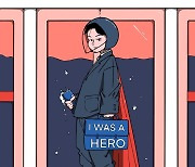 9001, '위로+공감' 싱글 'I was a Hero' 발표