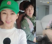 '박군♥' 한영 품에 쏙 안긴 반려견 "천둥 치니 무섭다고"