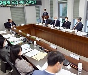 [출발 민선8기] 농사짓는 유튜버 도지사..김영환 충북도정 변화예고