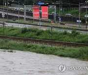 '호우 경보' 서울 동부간선도로 통제