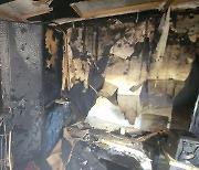 새벽 시간 광주 아파트서 불..주민 27명 대피