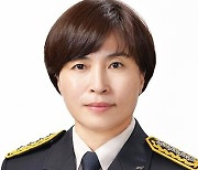 경북소방본부, 전국 첫 구급대원 출신 여성 소방서장 취임