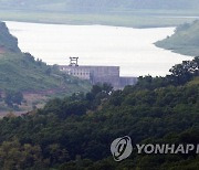 정부, 관련기관 협업해 북한 황강댐 방류 여부 주시