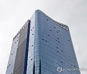 '기술금융 실적평가' 우수 은행에 하나·기업은행 선정