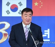 중국대사 "美 대중정책 편집증적..나토는 아시아 더럽히지 말라"