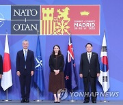 나토 '중국 견제' 동참 공식화..중국의 대응은