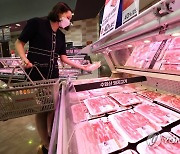 '할당관세 적용' 수입 돼지고기 할인 판매