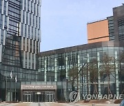 소비자원 "고수익 미끼로 한 유사투자자문서비스 피해 급증"