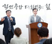 충남도 정무부지사에 기재부 출신 전형식 내정