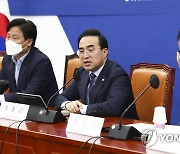 납품단가 연동제 입법 토론회에서 발언하는 박홍근 원내대표