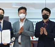 우석대-중국 후베이공대, 2+2 학위과정 운영 협약