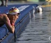 HUNGARY FINA WORLD AQUATICS CHAMPIONSHIPS