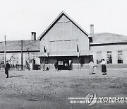 역사민속박물관, '광주 철도 100년' 기획전