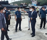 전남자치경찰위, 섬 치안 범죄 사각지대 현장 점검