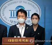 김승희 장관 후보자 지명철회 촉구하는 민주당