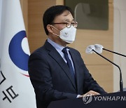 외교부, 中견제에 "나토참석, 가치공유국과 협력목적" 거듭 강조