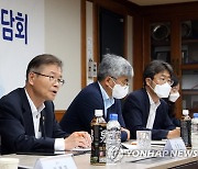 이정식 장관, 임금체계 개편 사업장 현장간담회 참석