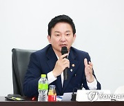 회의 주재하는 원희룡 장관