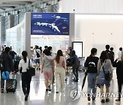 5월 한국 찾은 관광객 17만6천명, 작년보다 배 이상 늘어