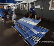 운영 종료되는 서울역광장 코로나19 임시선별검사소