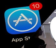 애플, 한국 앱들 모두에 제3자결제 허용..수수료 26%(종합)