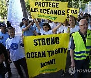 Portugal UN Ocean Conference