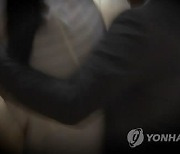 인터넷 방송하다 여성 성폭행한 20대 구속.."도주 우려"(종합)