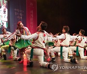국제청소년연합, 세계문화 댄스페스티벌 개최