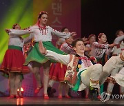 우크라이나의 춤