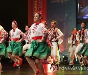 국제청소년연합, 세계문화 댄스페스티벌 개최