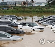 차량 100여 대 침수·곳곳 통제..경기 폭우 피해 속출(종합)