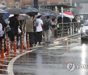 200mm 넘는 폭우에 서울 곳곳 침수..주차장 잠기고 퇴근길 정체(종합)