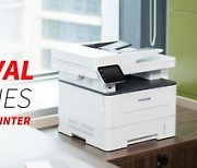 [PRNewswire] Pantum, 신제품 3-in-1 흑백 레이저 프린터 시리즈 M7310 출시