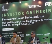 [PRNewswire] Issuing IDR 5 Billion Green Bond, BRI Reaffirmed as Market Leader