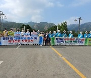 영암군, 하계 행락철 합동 교통안전 캠페인 펼쳐