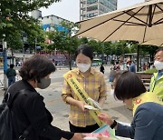 군포시, 하절기 폭염 복지사각지대 위기가구 집중 발굴