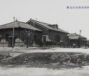 광주역사민속박물관, '광주철도 100년' 기획전시