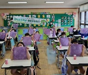 부산 북구새마을회, 탄소중립실천을 위한 학교 현장교육 추진